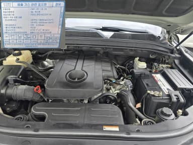 G4 Rexton