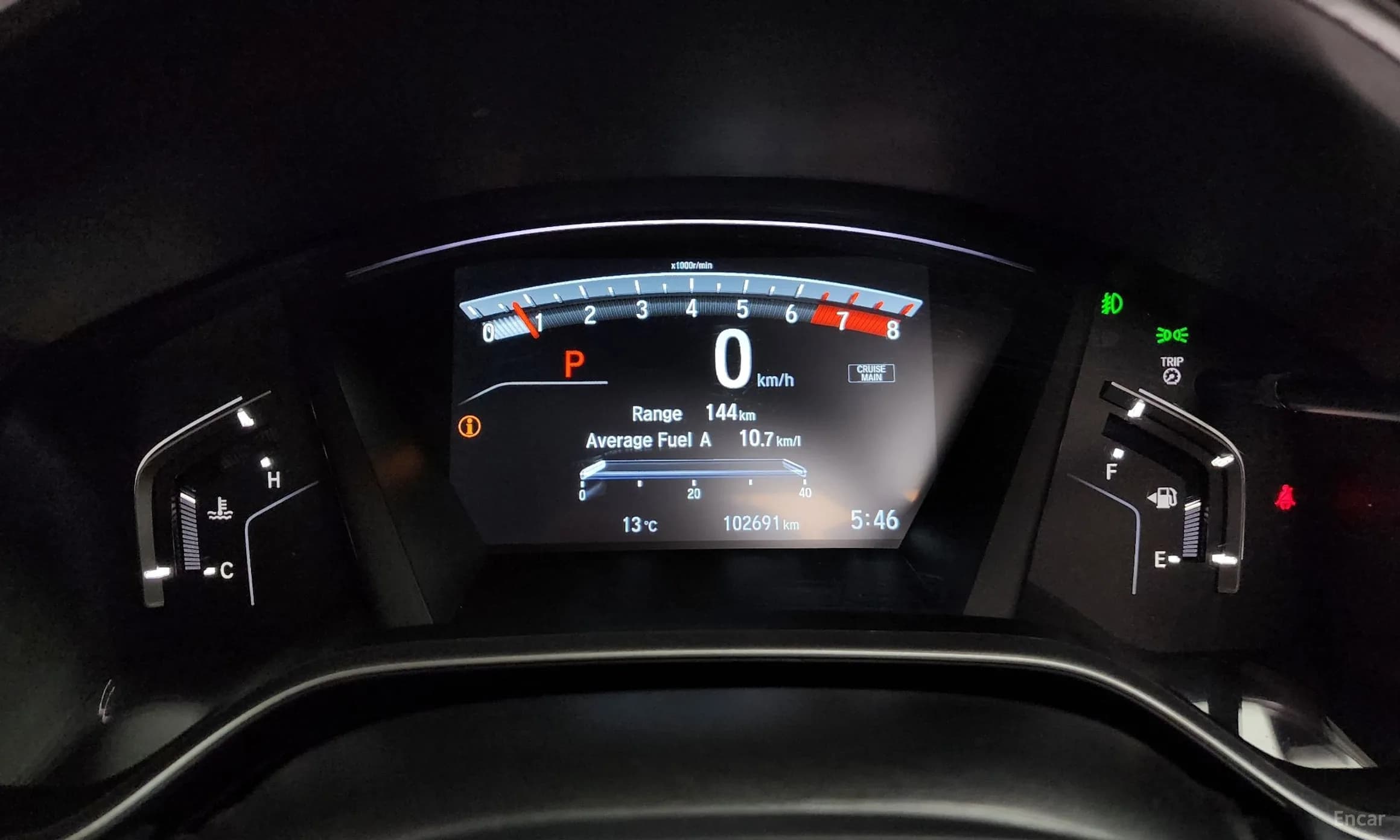 CR-V 5th generation