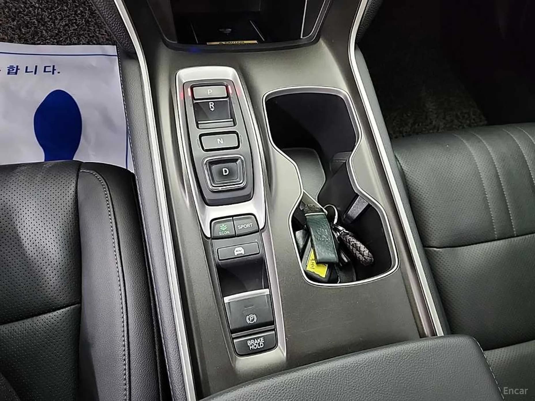 Accord 10th Generation