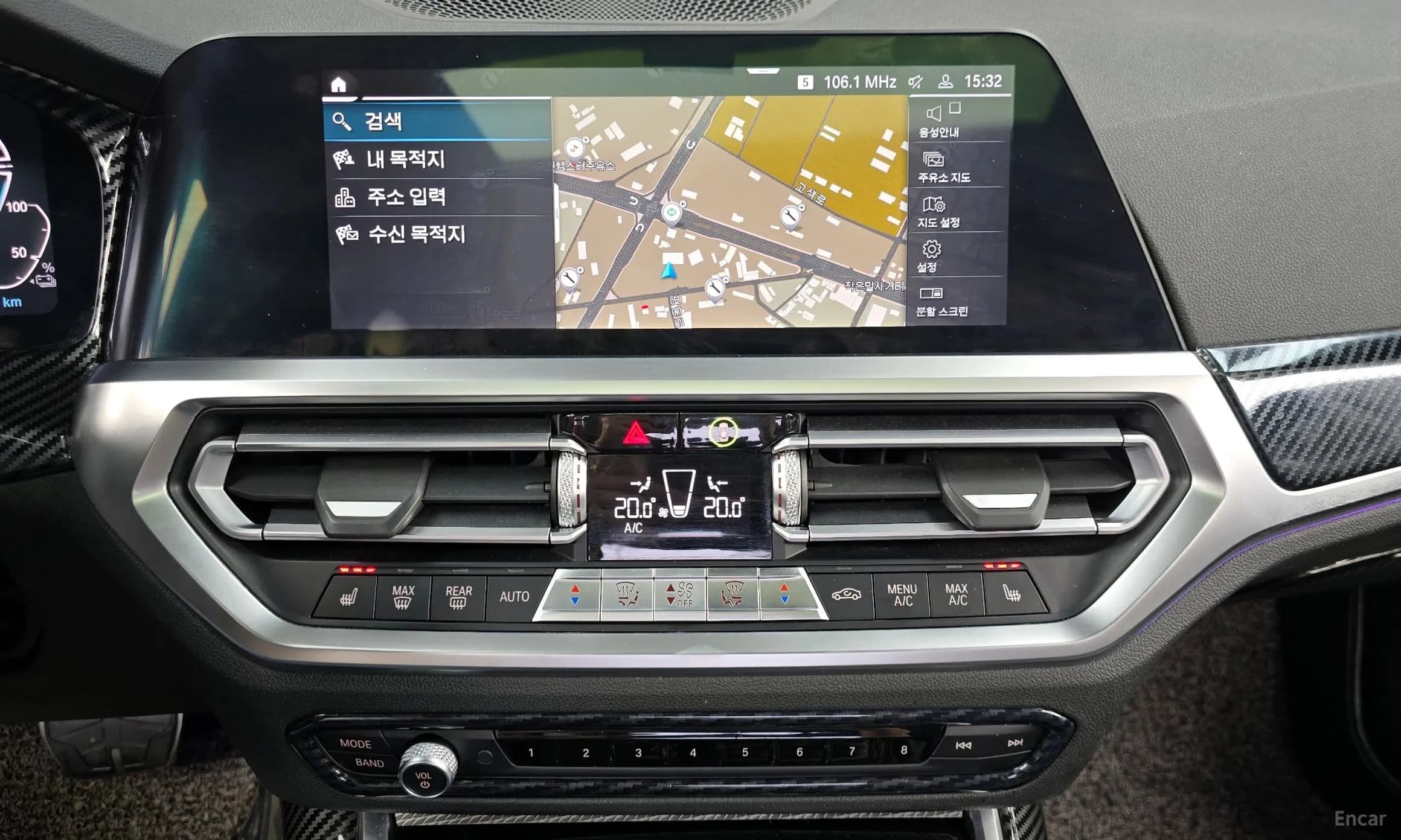 3 Series (G20)