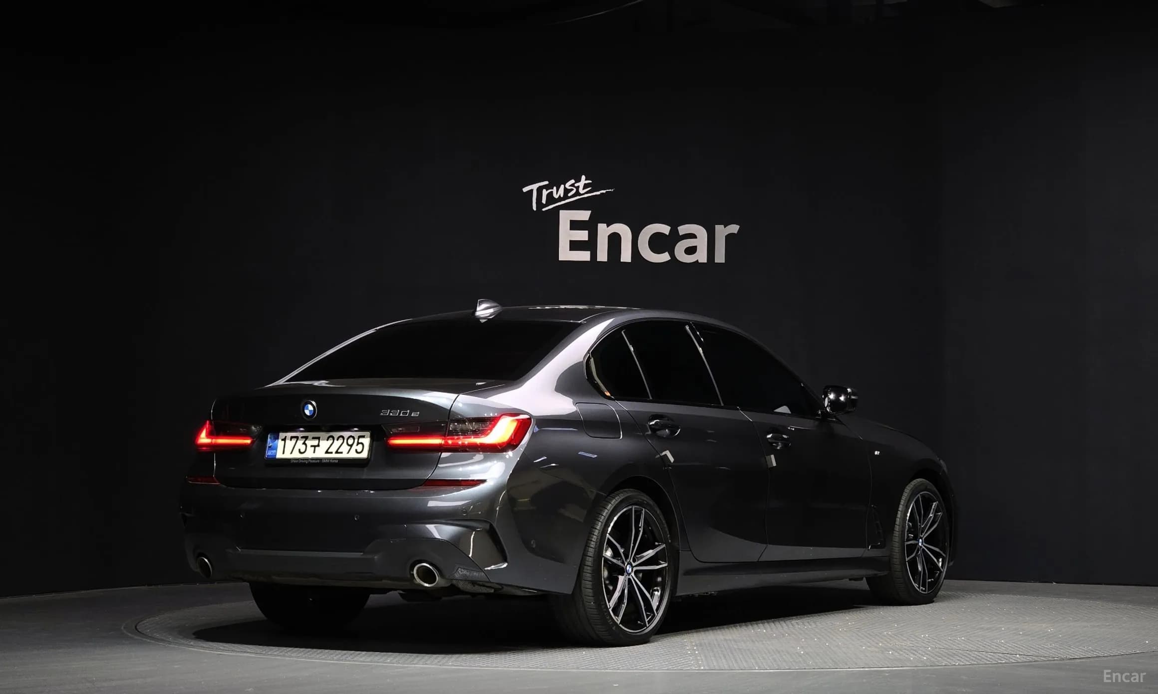 3 Series (G20)