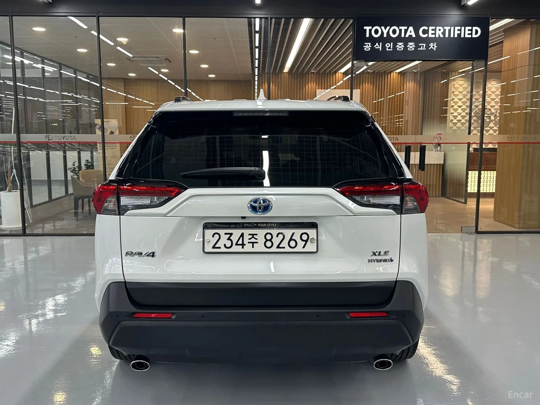 RAV4 5th Generation