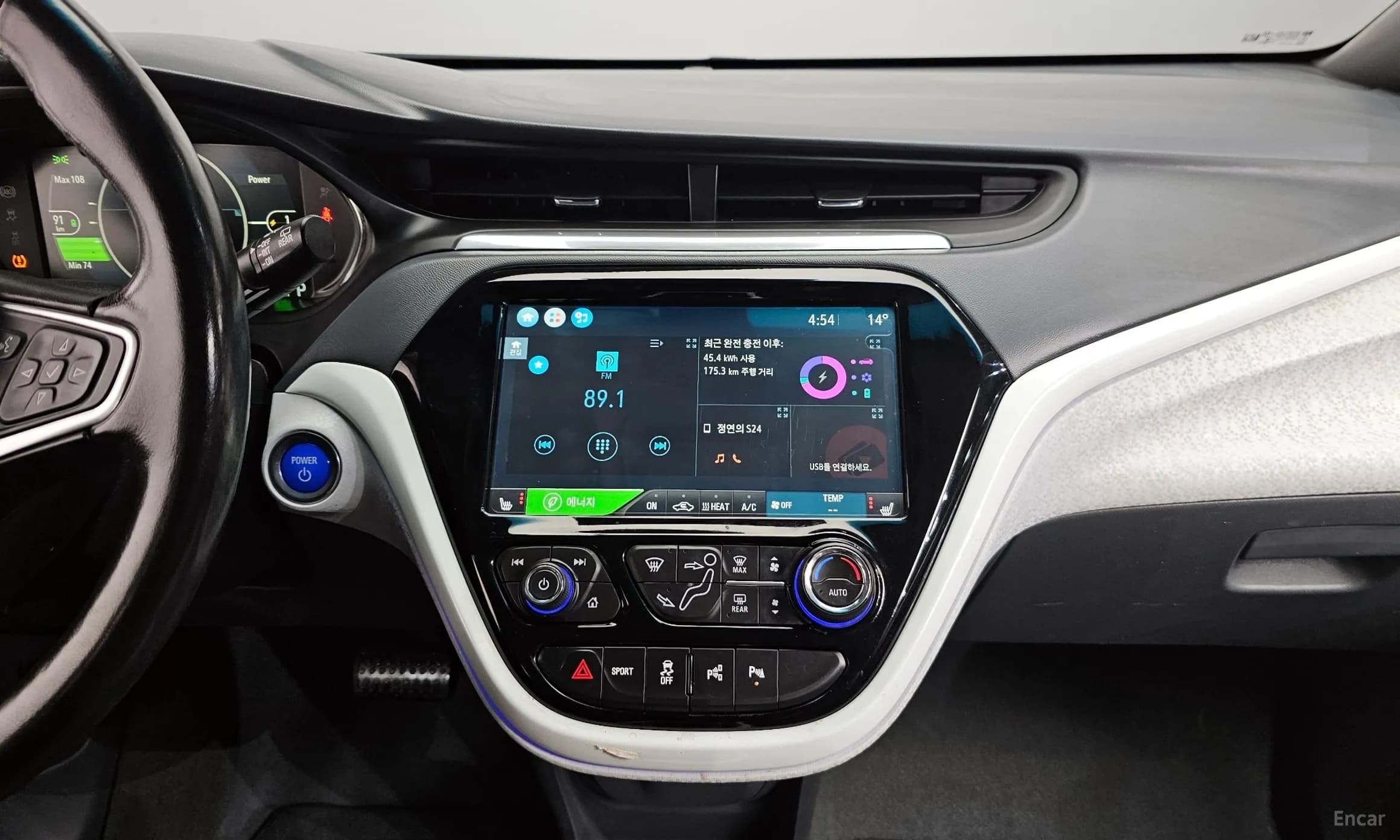 Bolt EV