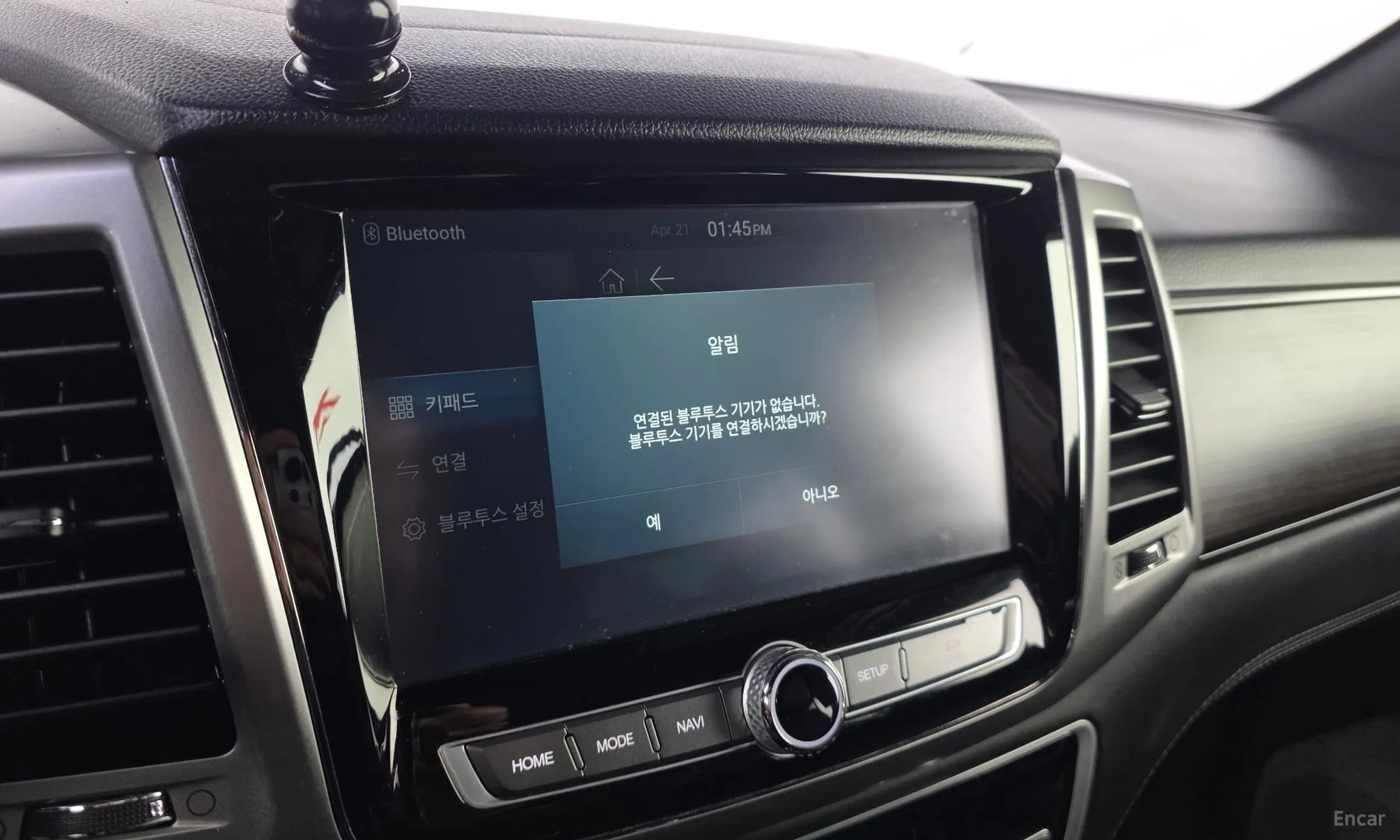 G4 Rexton