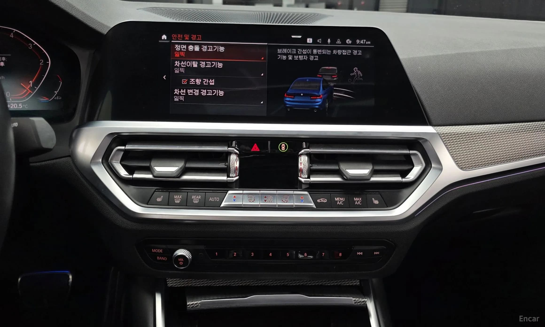 3 Series (G20)