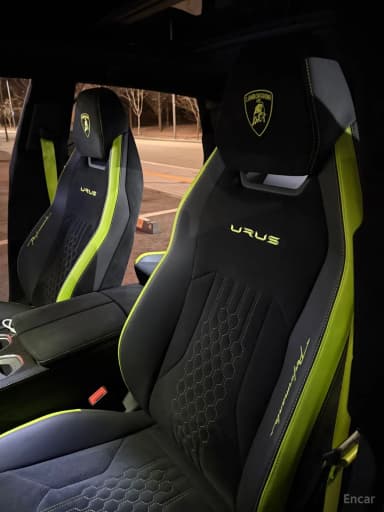 Urus