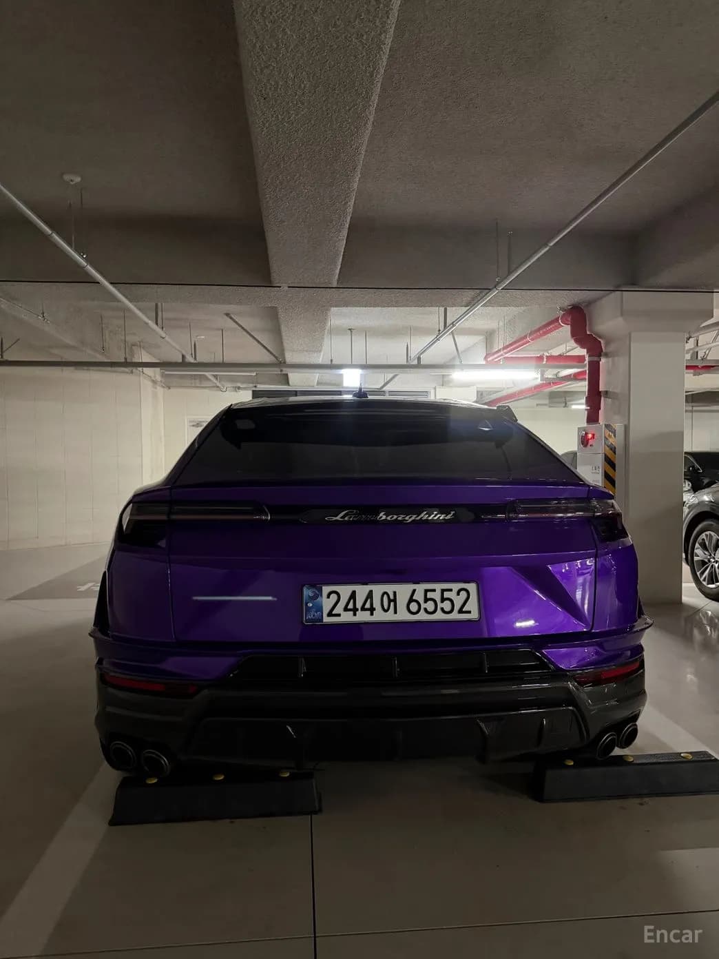 Urus