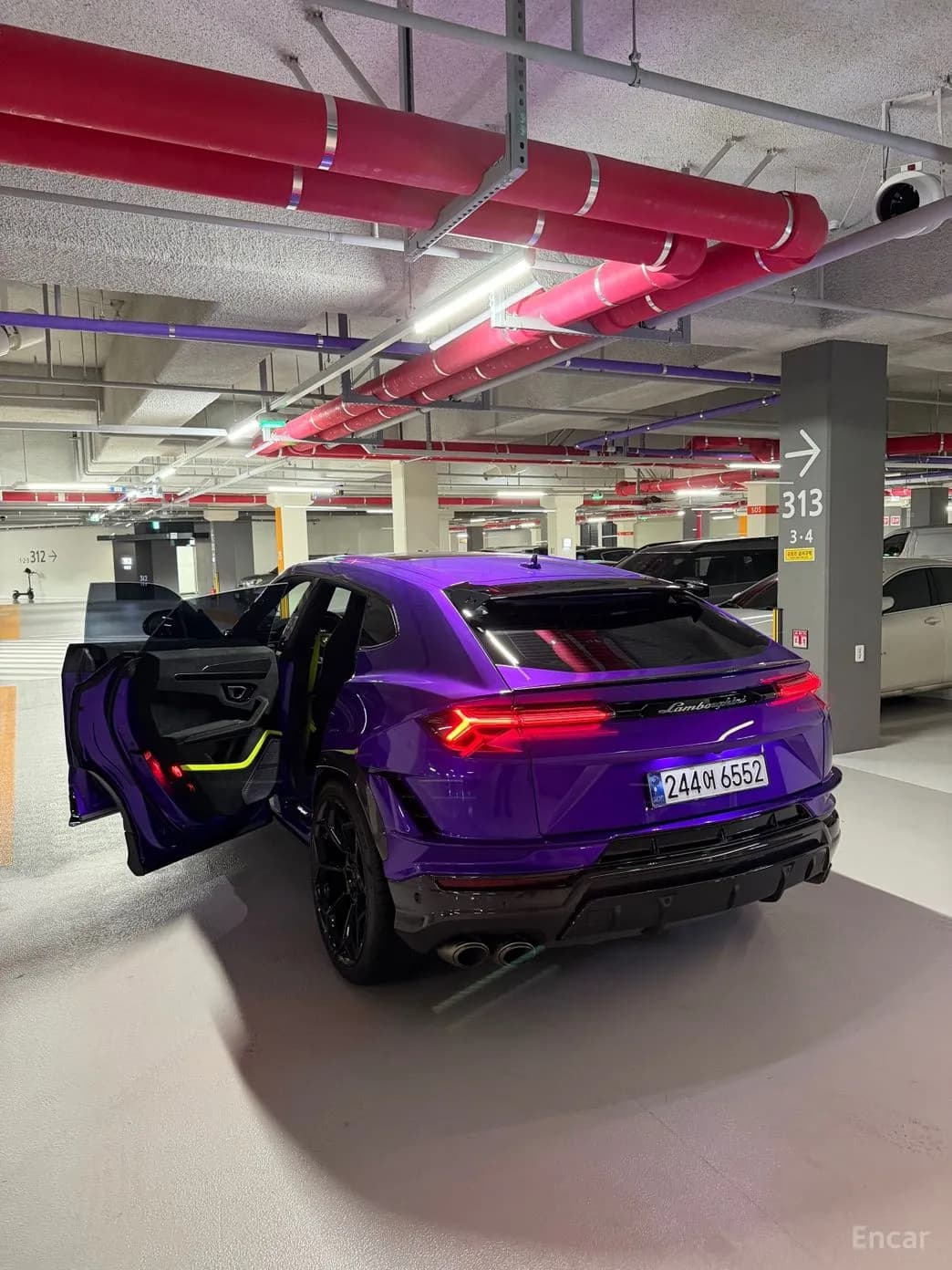 Urus
