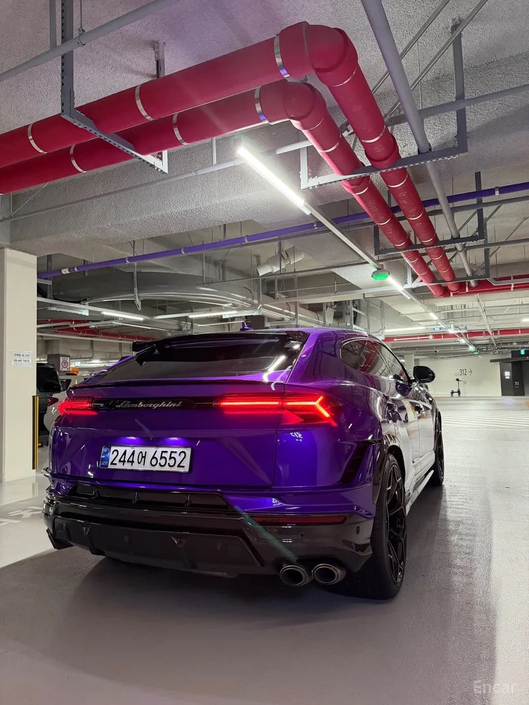 Urus