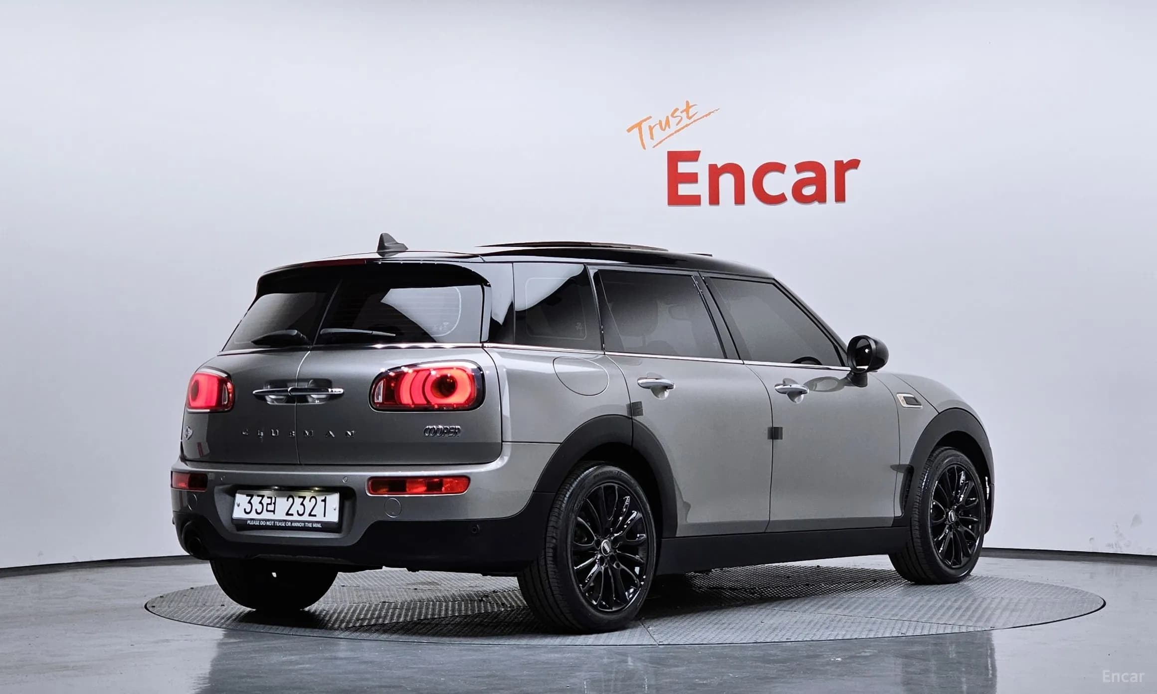 Cooper Clubman