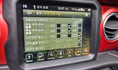 Wrangler (JL)