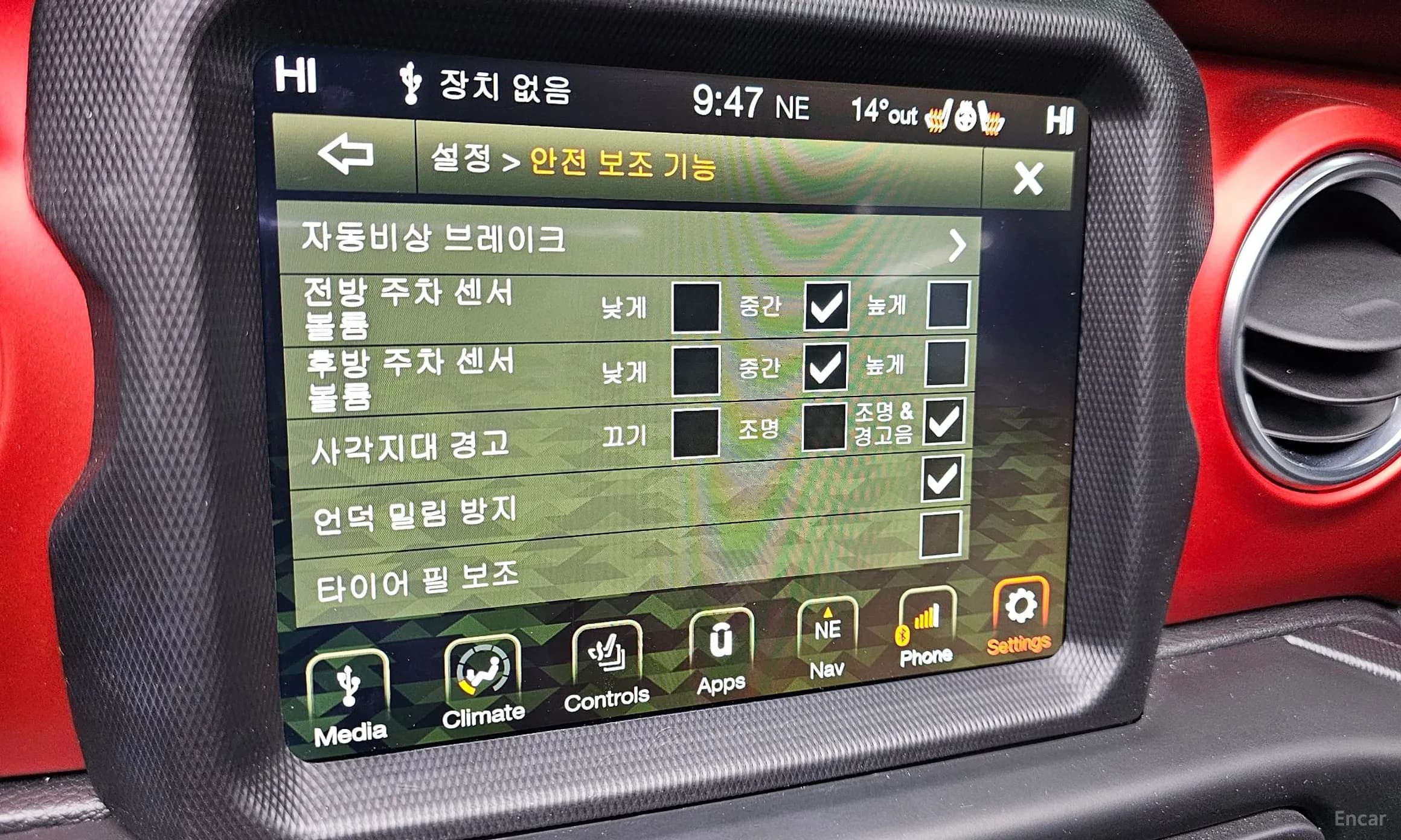 Wrangler (JL)