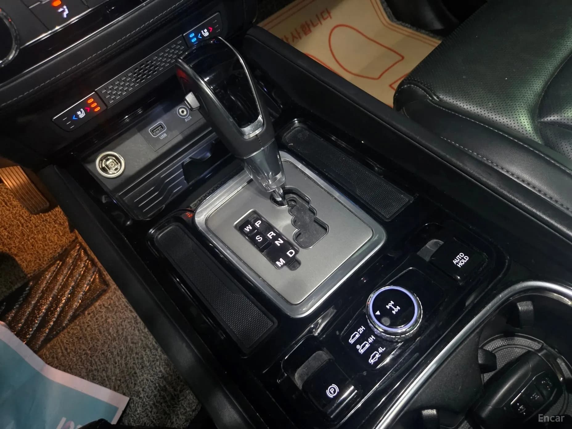 G4 Rexton
