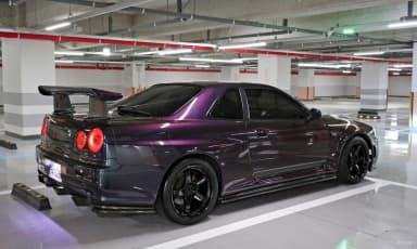Skyline