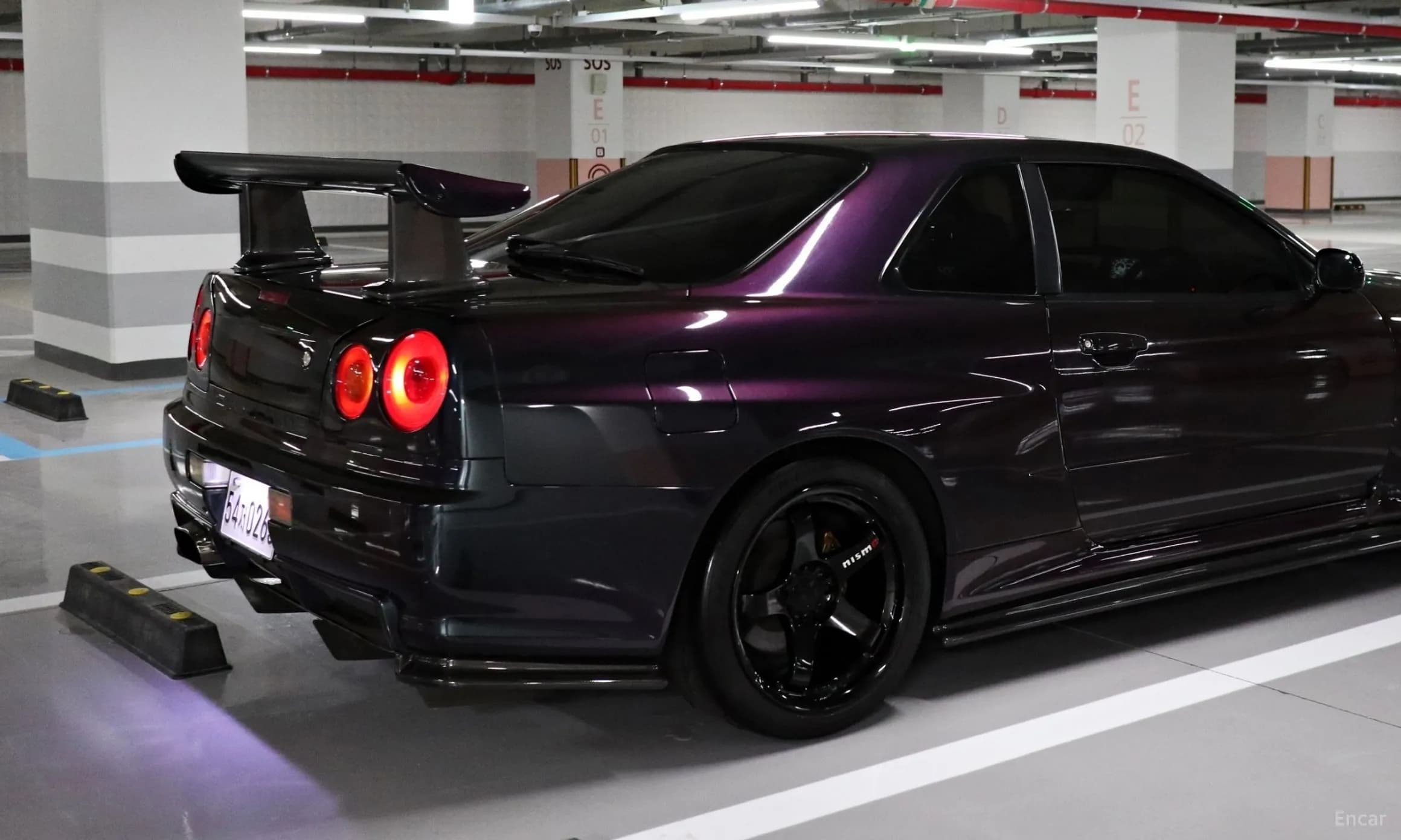 Skyline