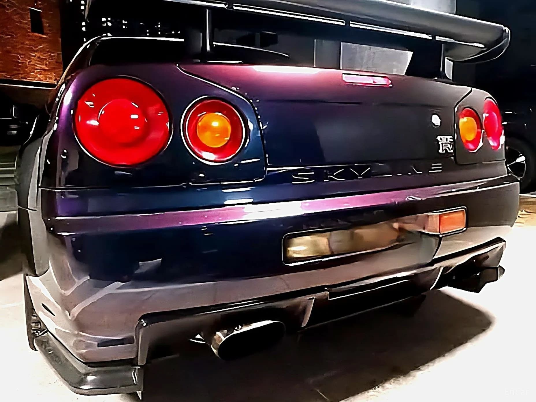 Skyline