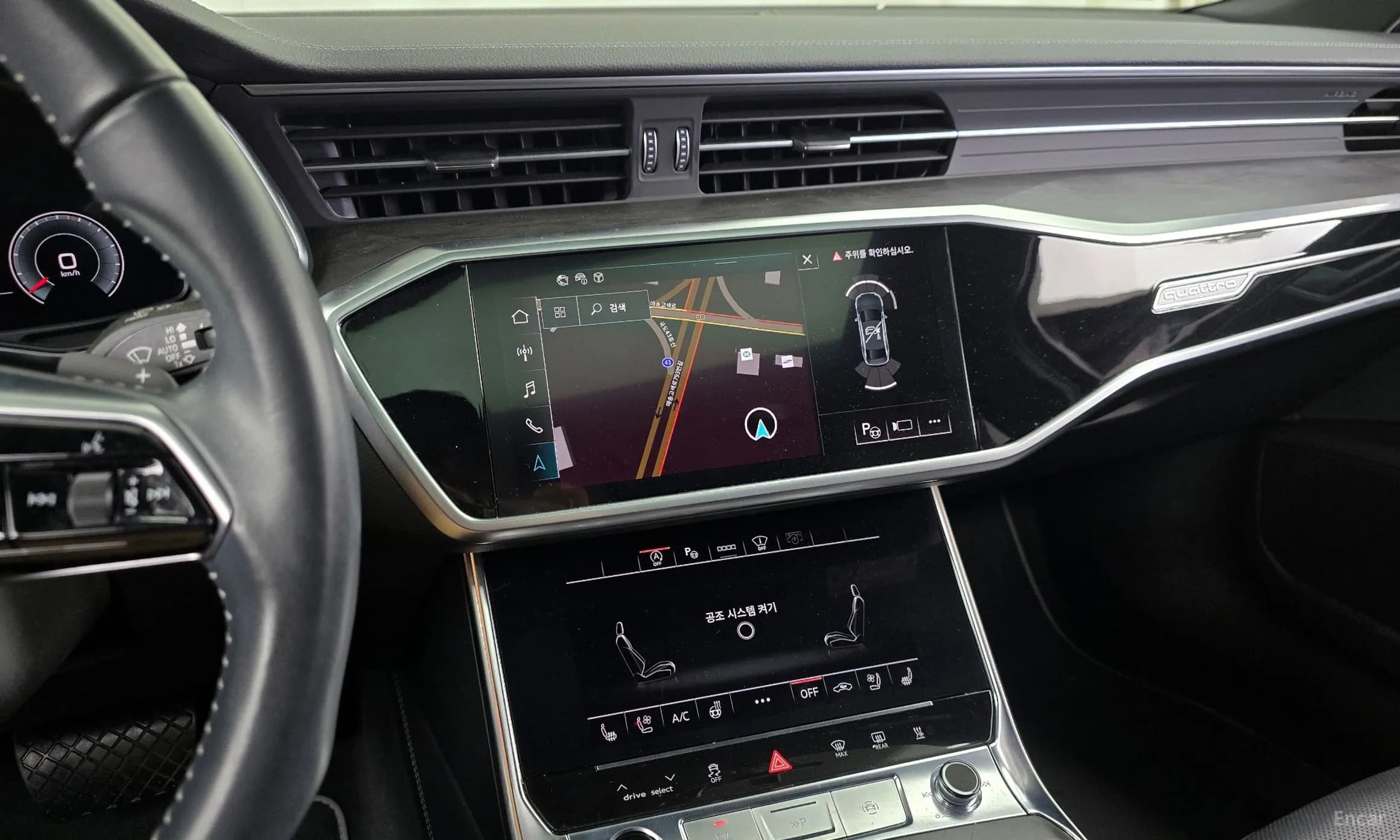 A6 (C8)