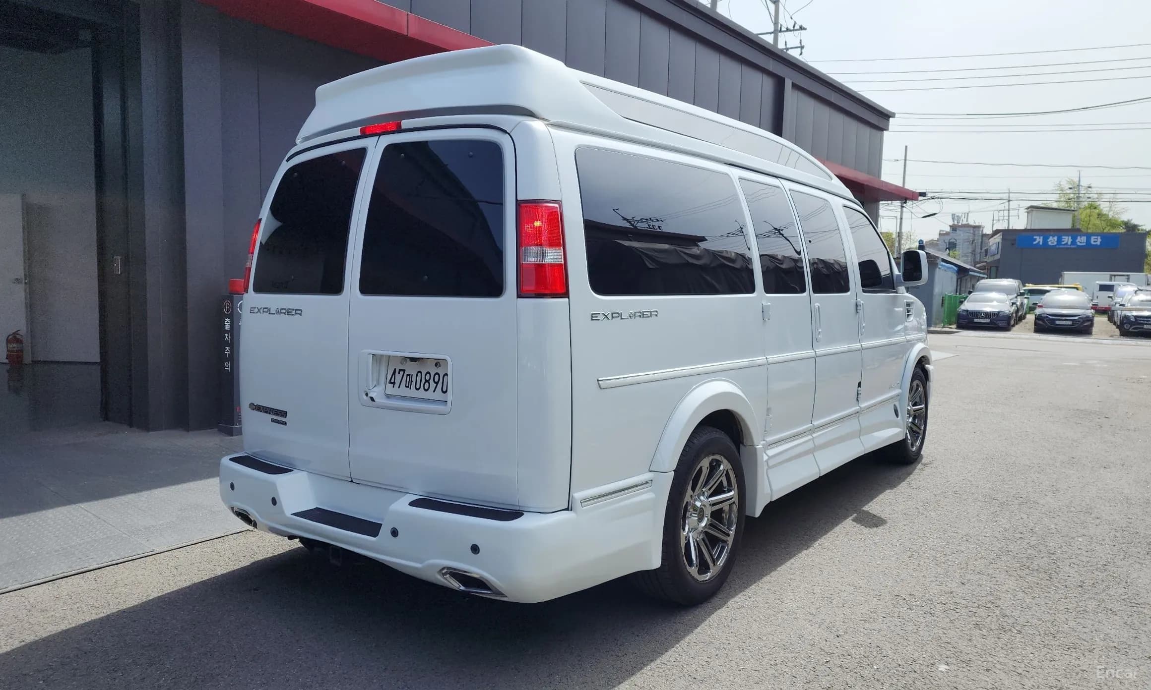 Express Van