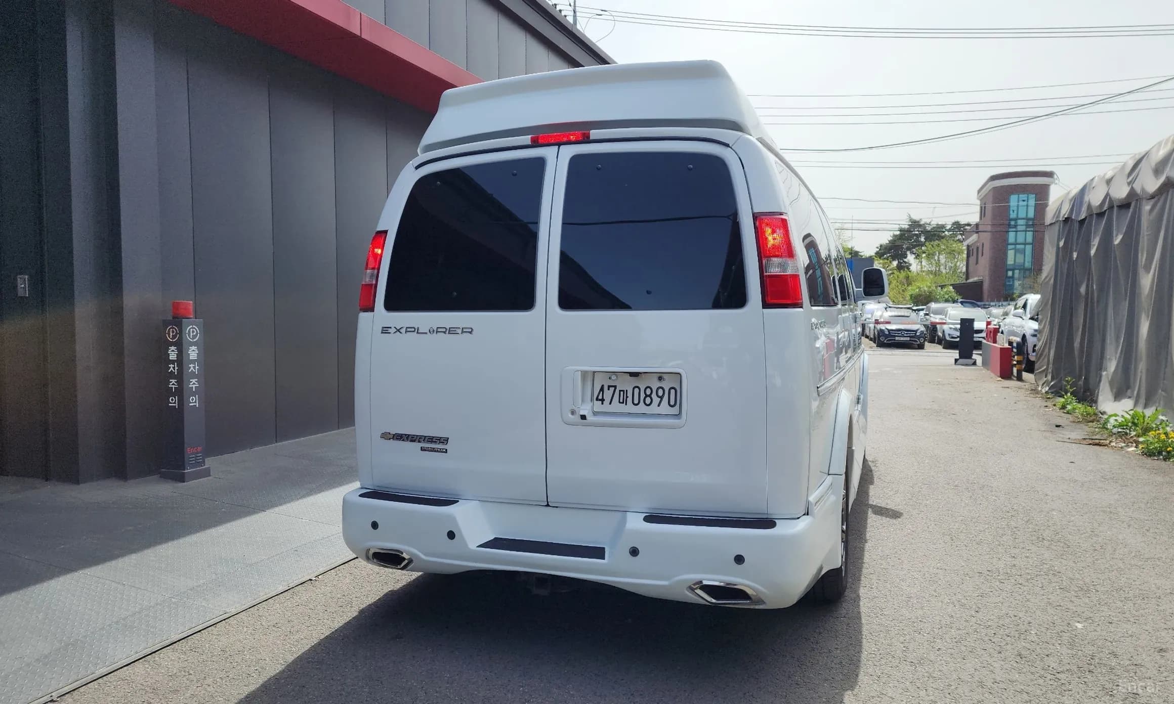 Express Van