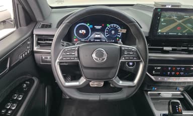 Rexton New Arena