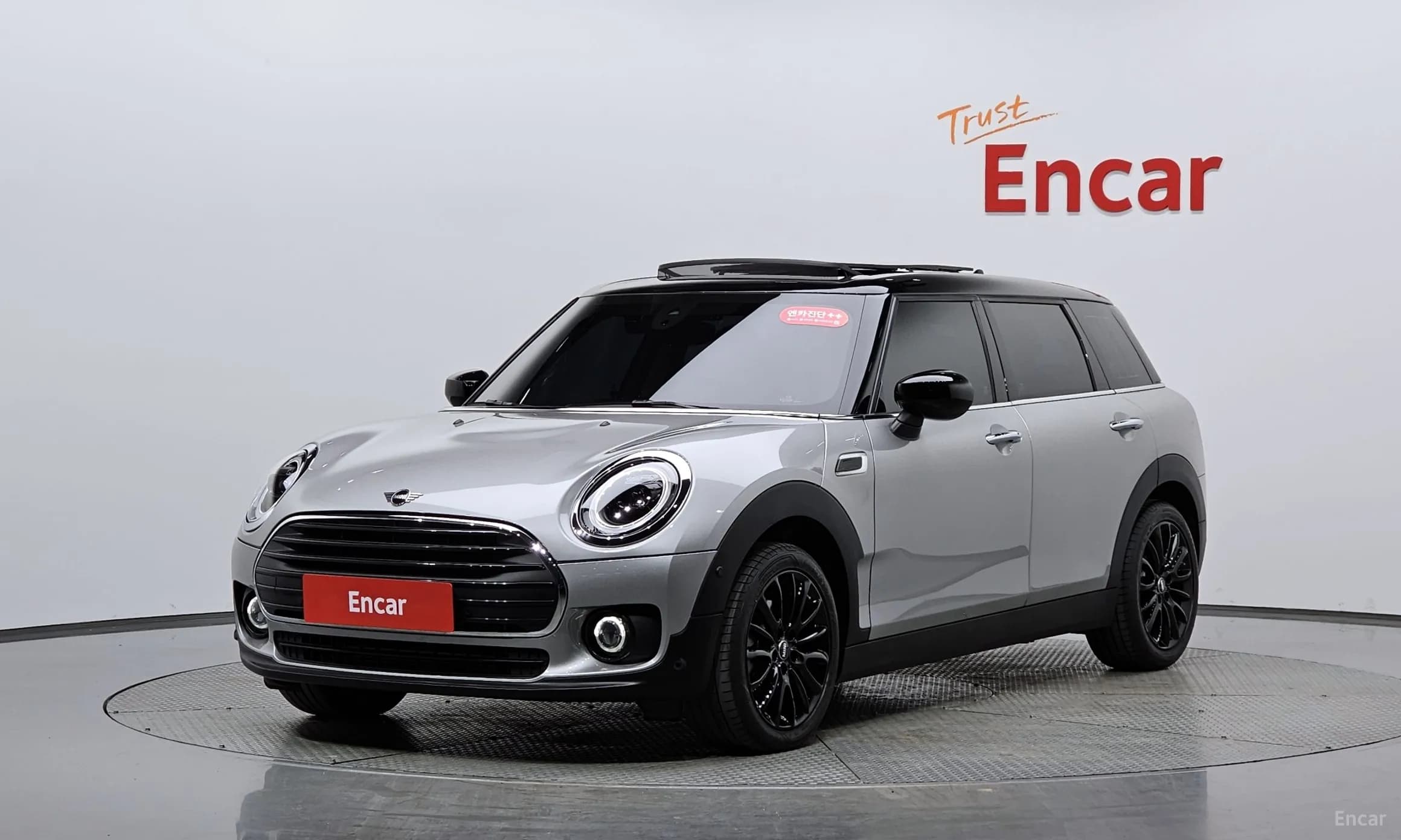Cooper Clubman