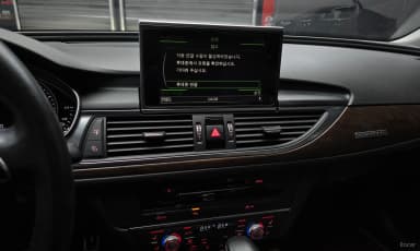 New A6