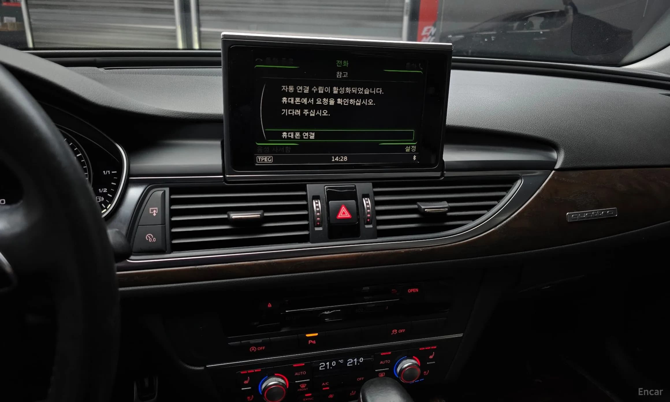 New A6