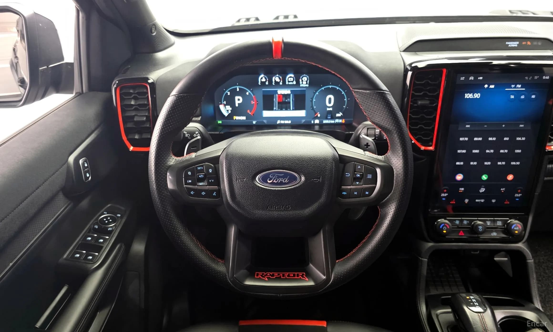 Ranger 4th Generation