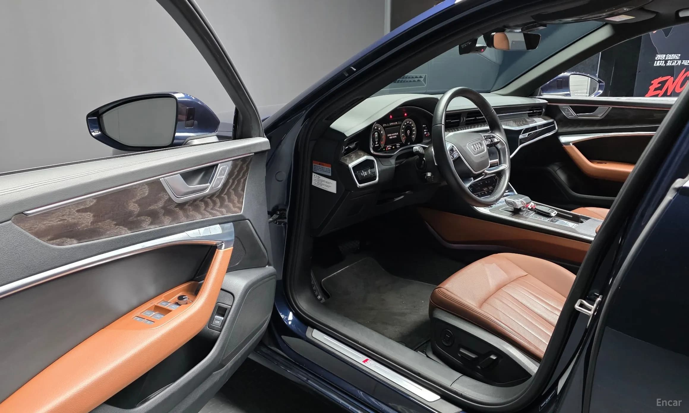 A6 (C8)