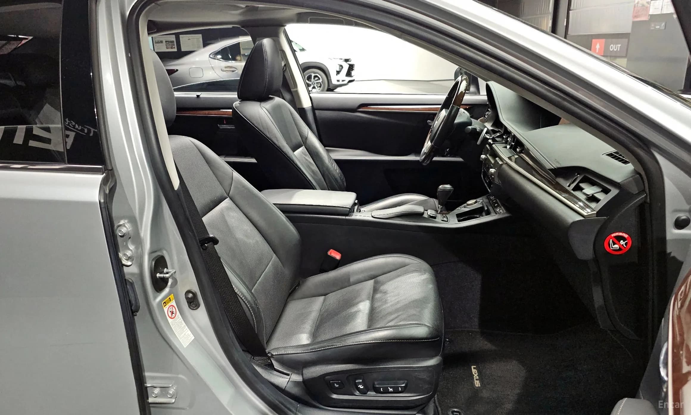 New ES300h