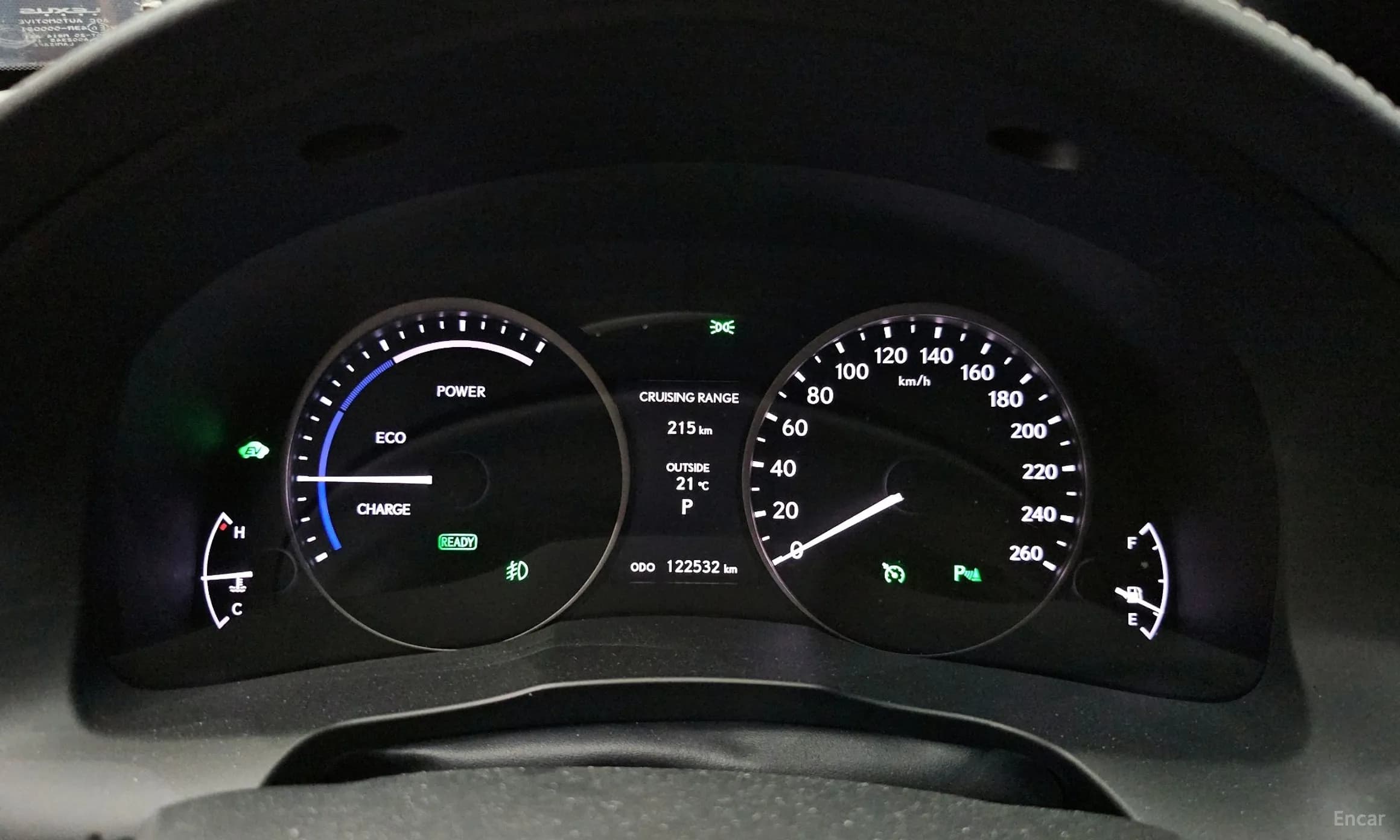 New ES300h