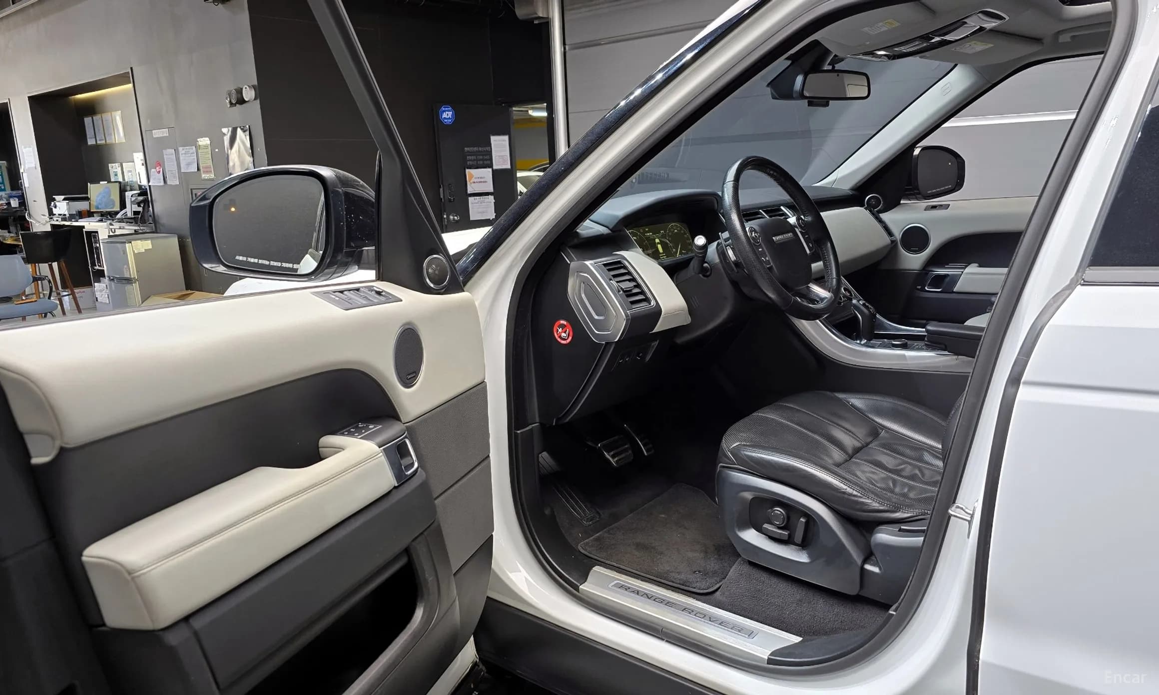 Range Rover Sport 2nd Generation