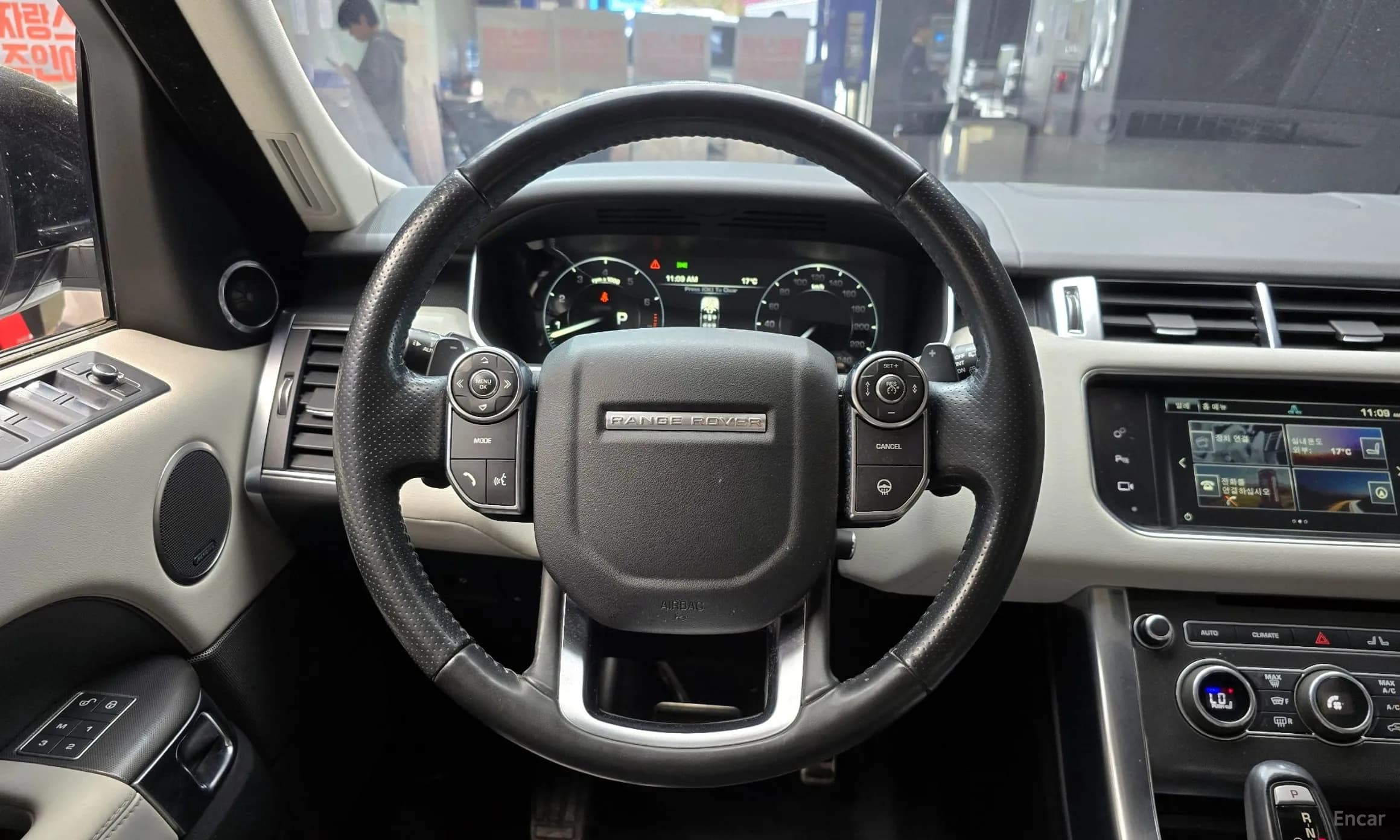 Range Rover Sport 2nd Generation