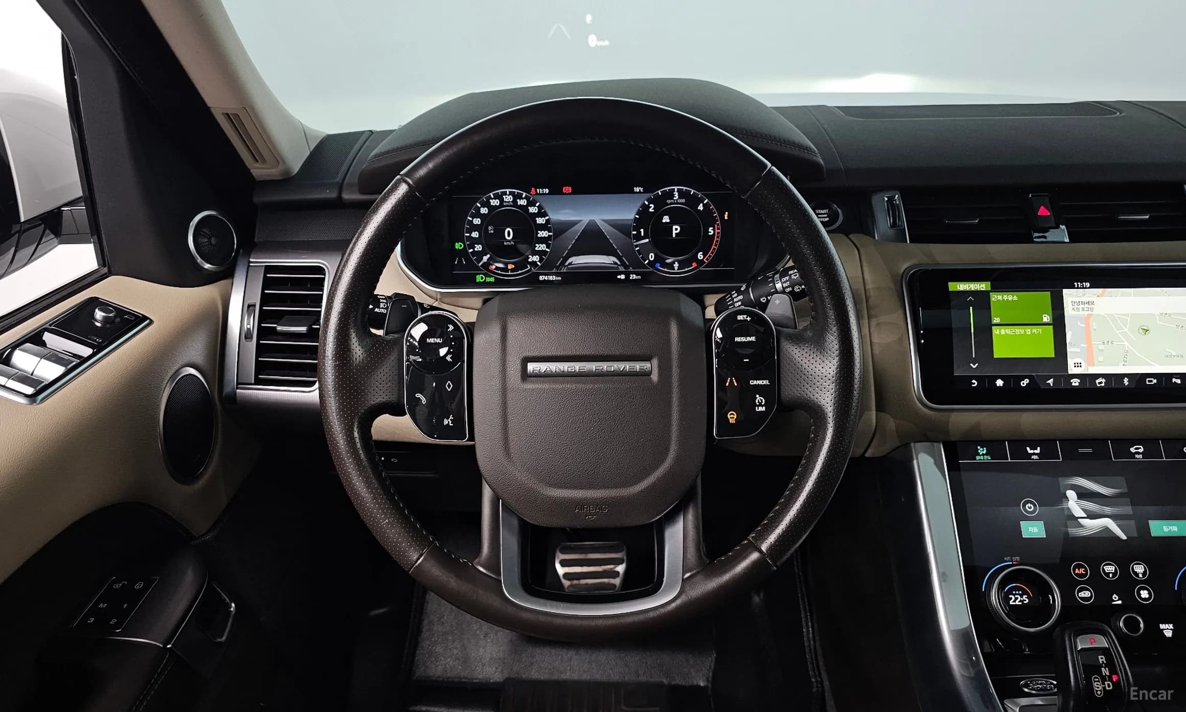 Range Rover Sport 2nd Generation