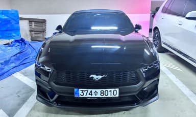 Mustang 7th Generation