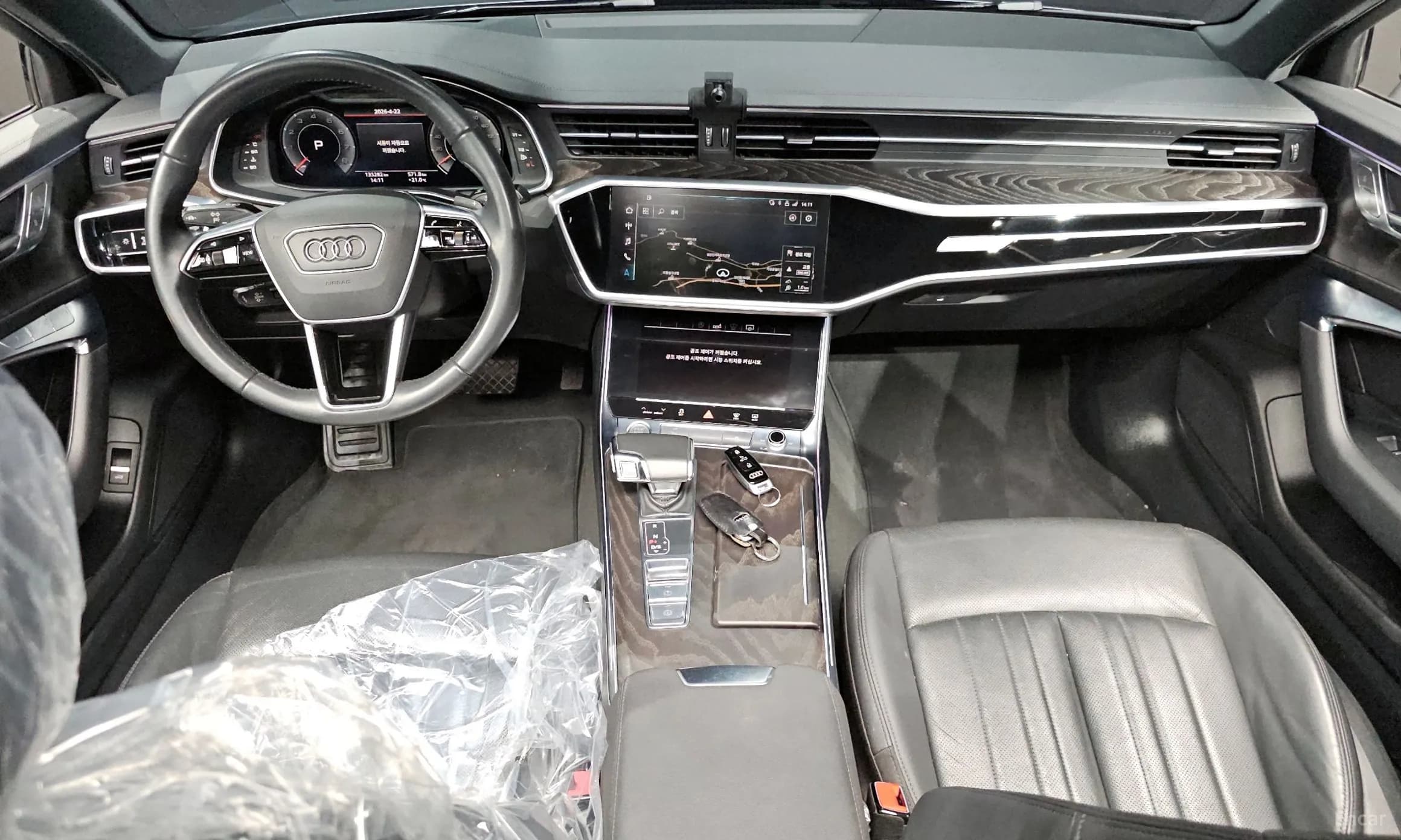 A6 (C8)