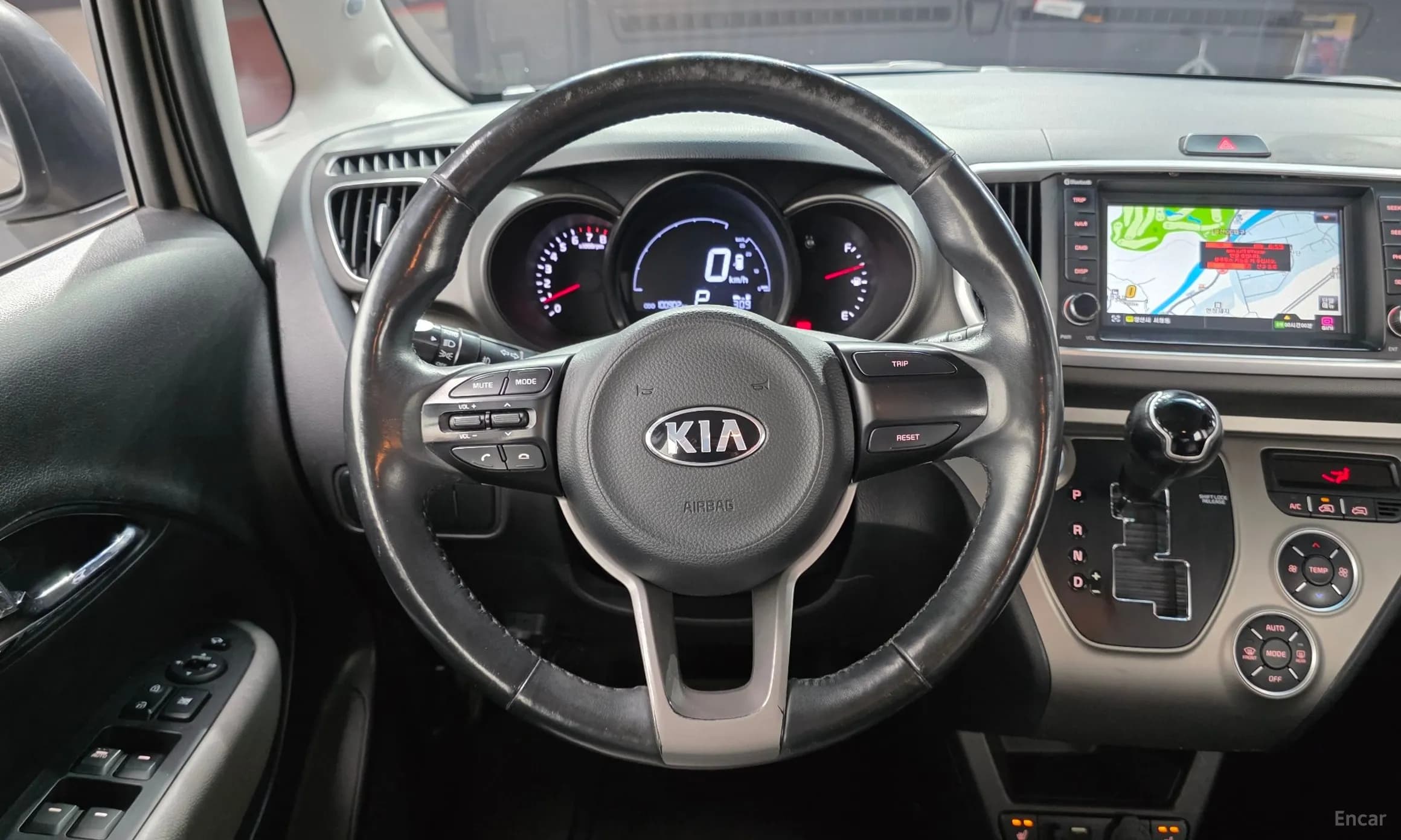 Ray