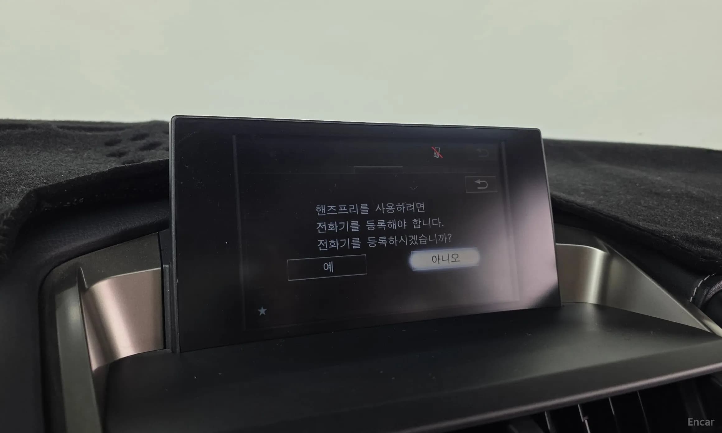 NX300h