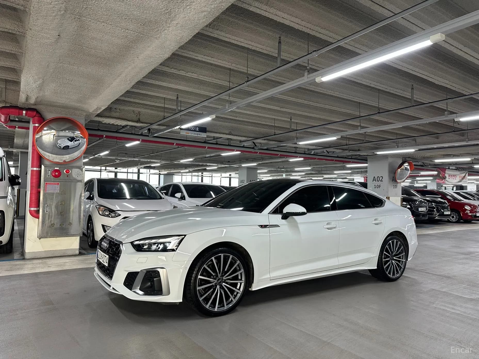 A5 (F5)