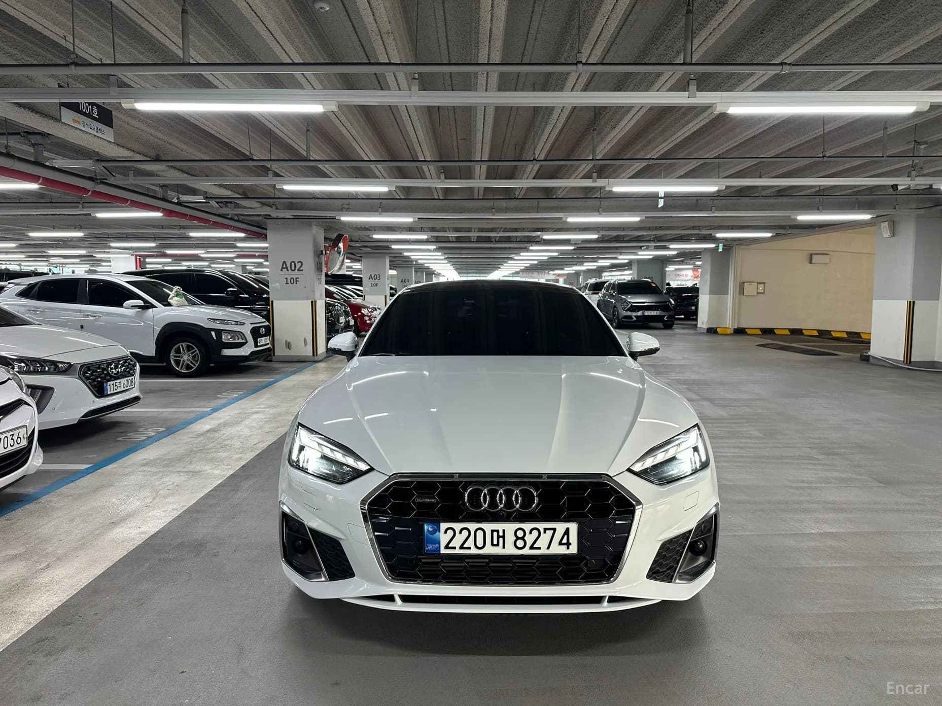 A5 (F5)
