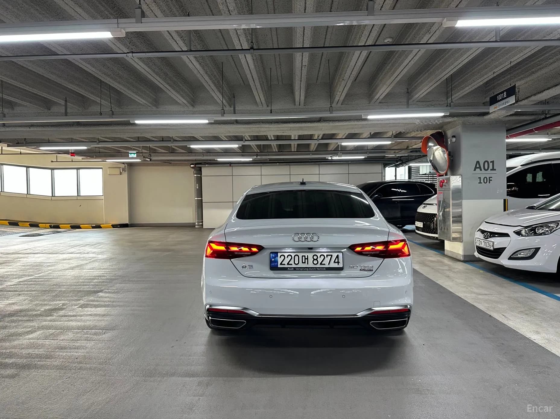A5 (F5)