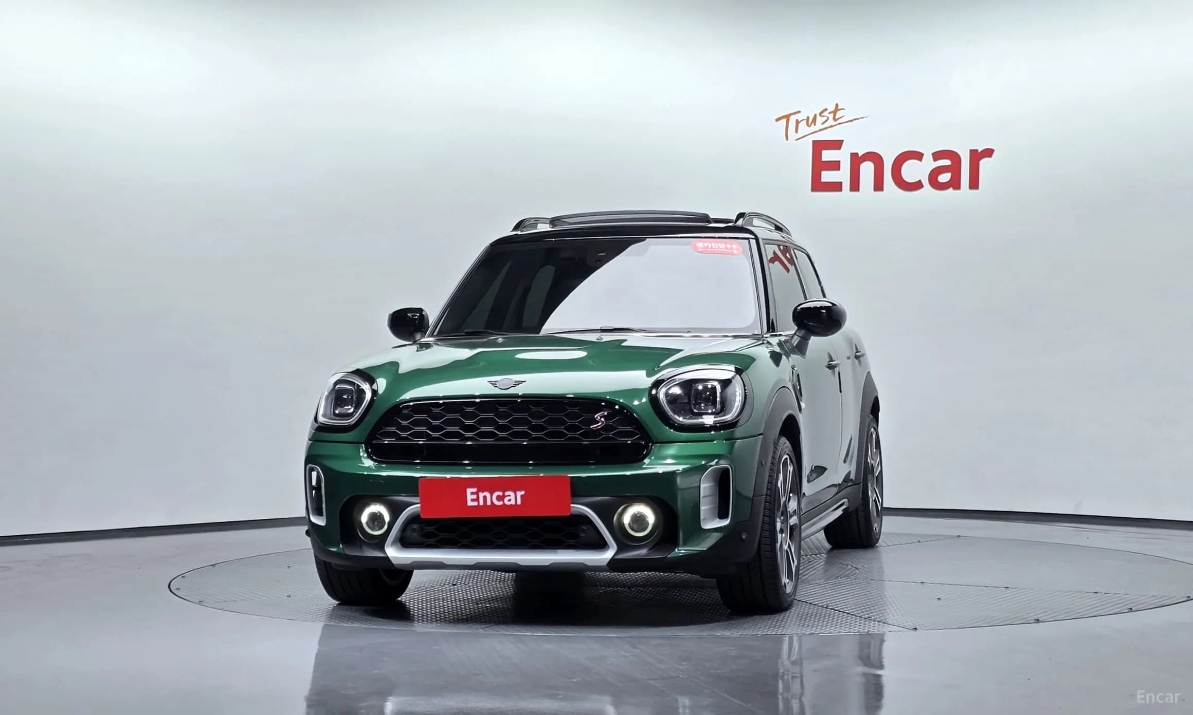 Cooper S Countryman
