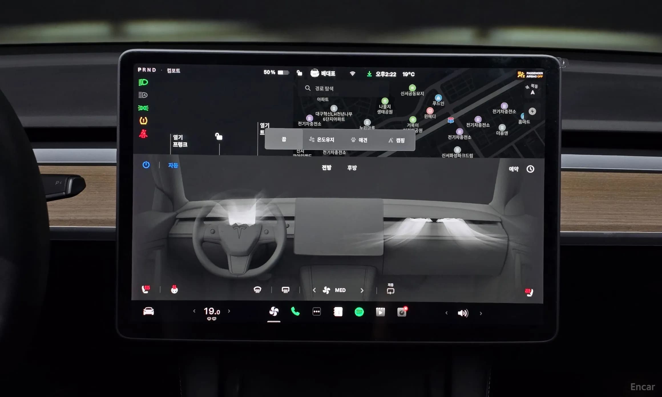 Model 3