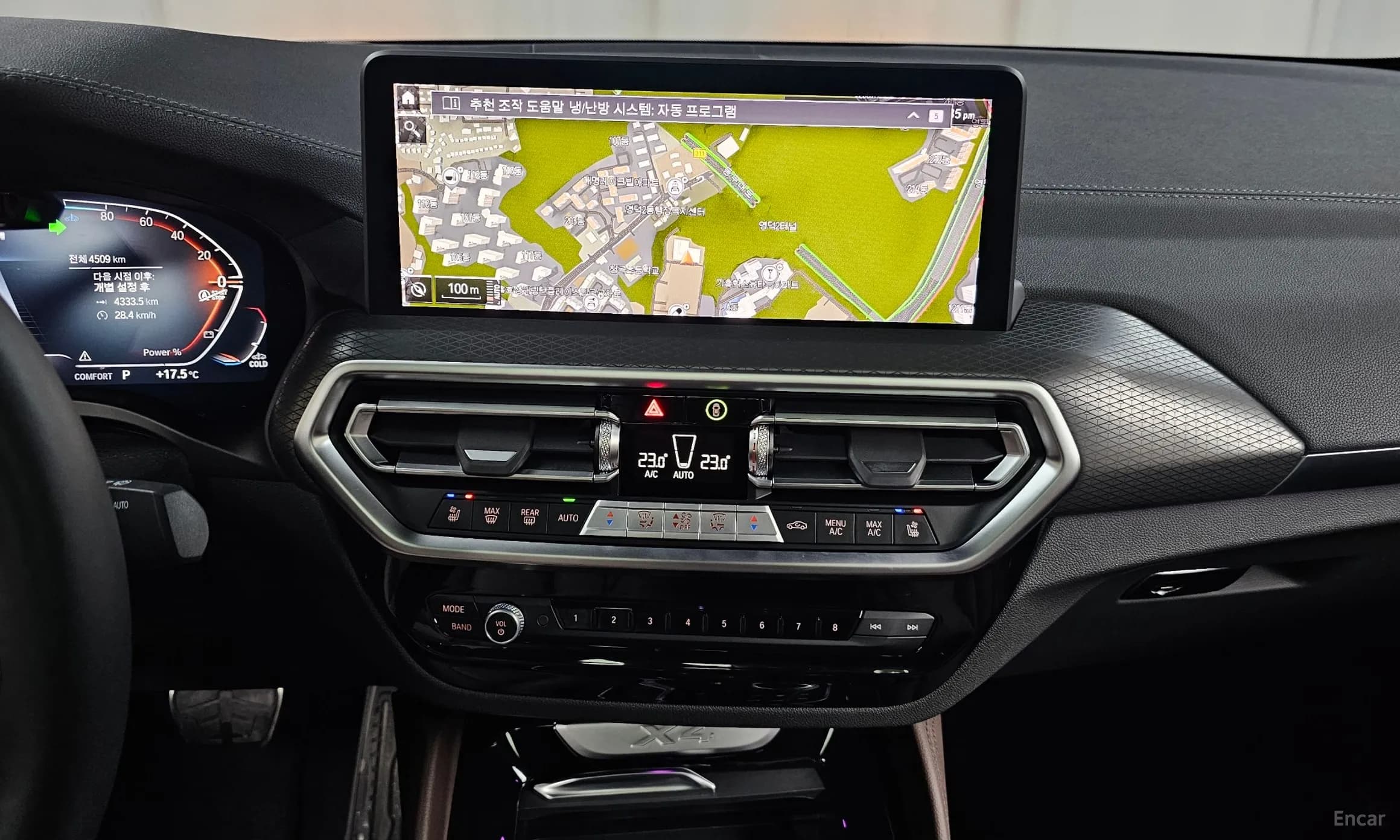 X4 (G02)