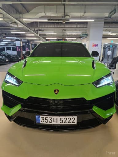 Urus