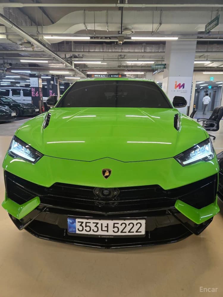 Urus