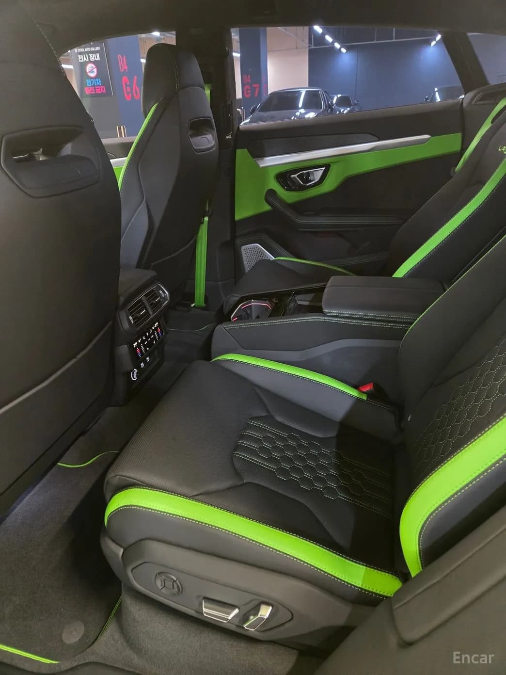 Urus