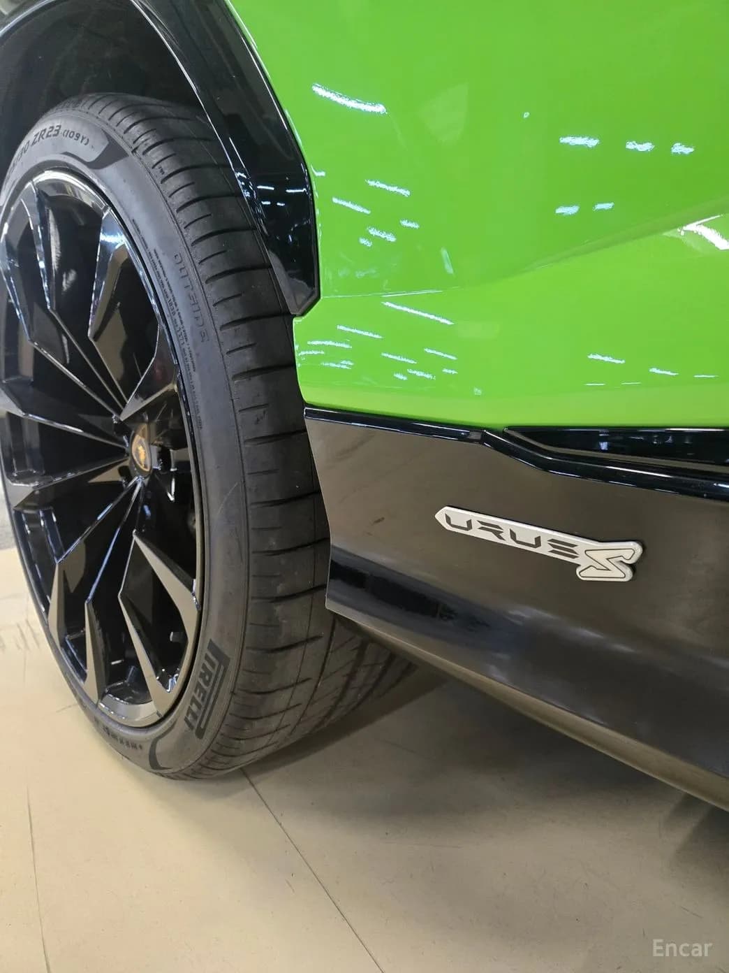 Urus