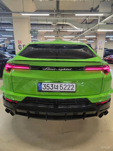Urus