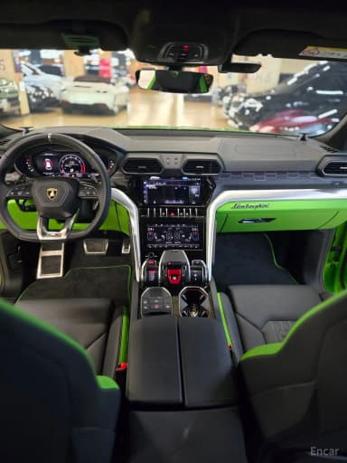 Urus